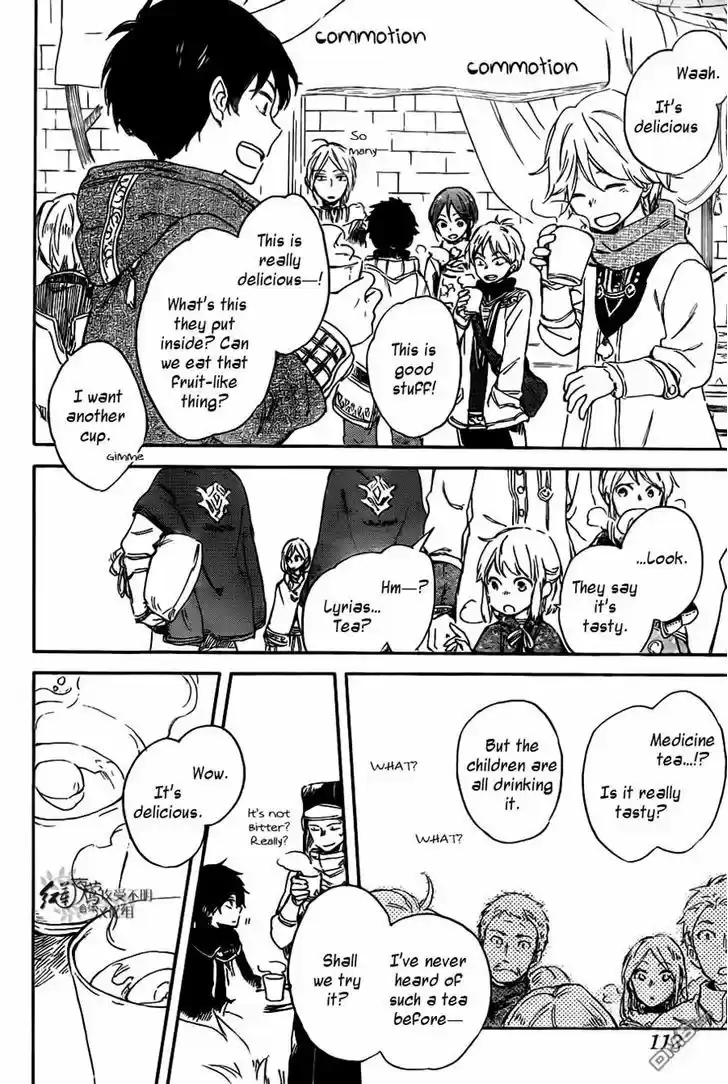 Akagami no Shirayukihime 69