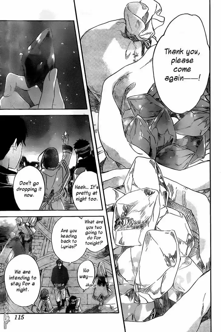 Akagami no Shirayukihime 69