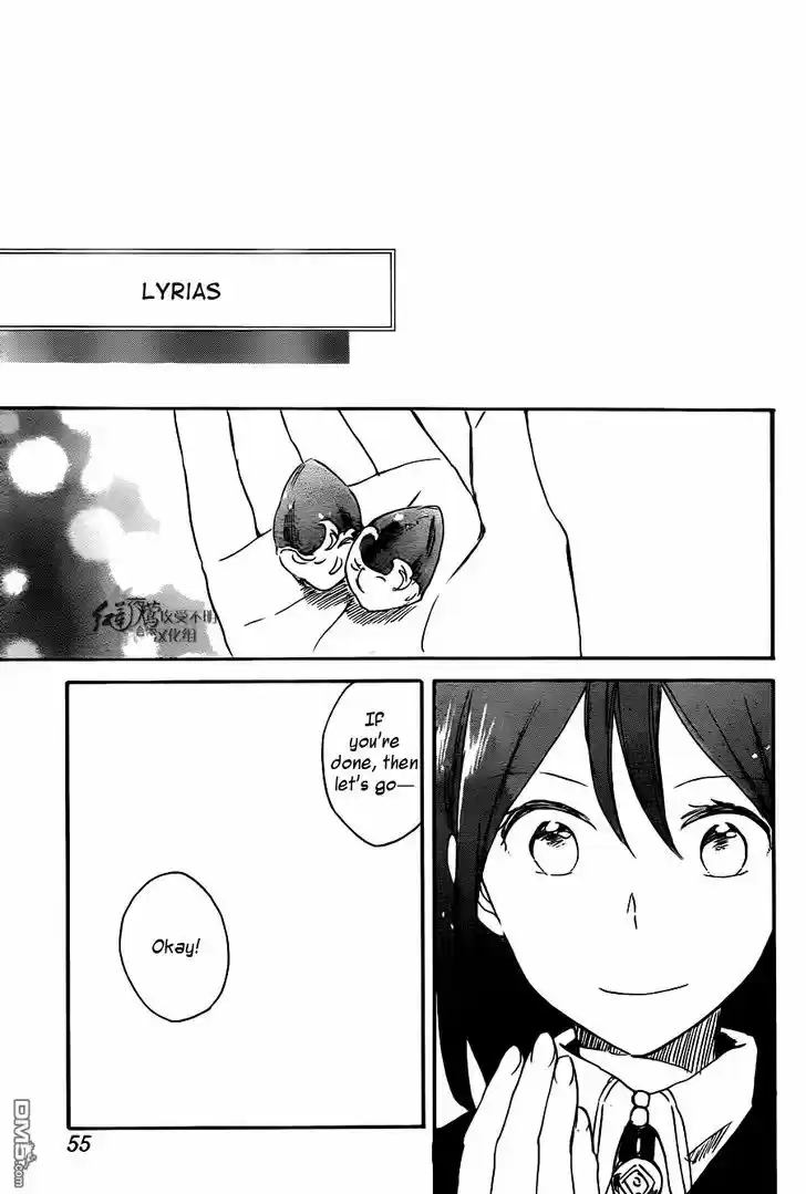 Akagami no Shirayukihime 73