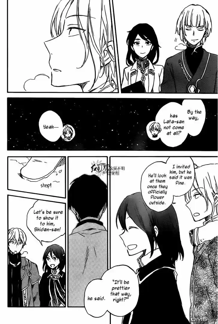 Akagami no Shirayukihime 73