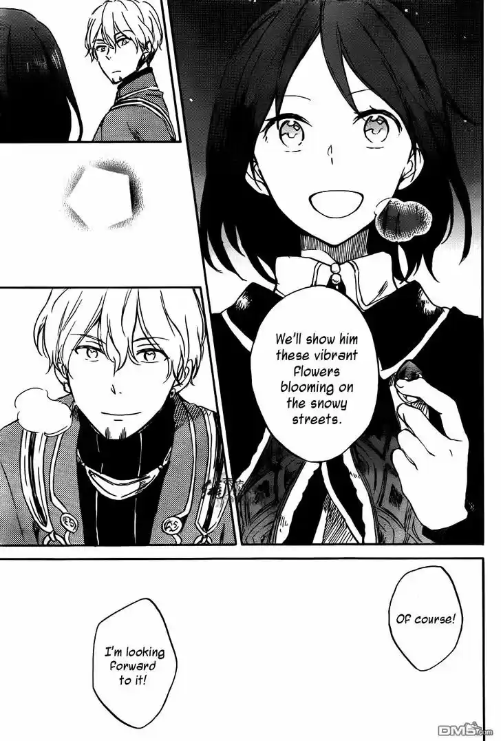 Akagami no Shirayukihime 73