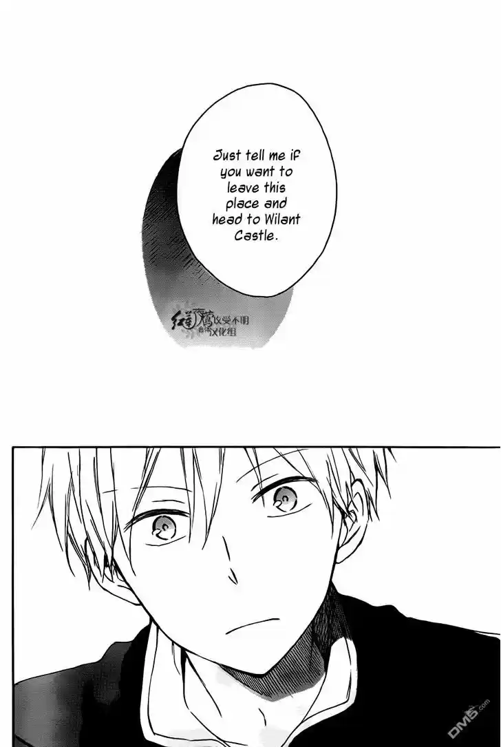 Akagami no Shirayukihime 73