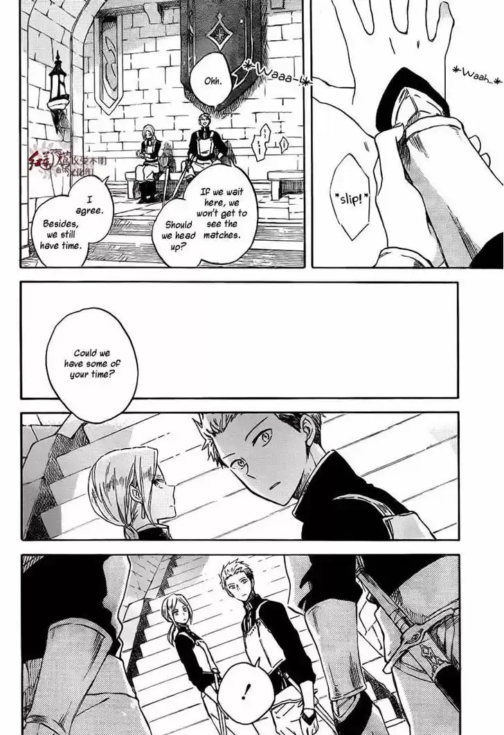 Akagami no Shirayukihime 75