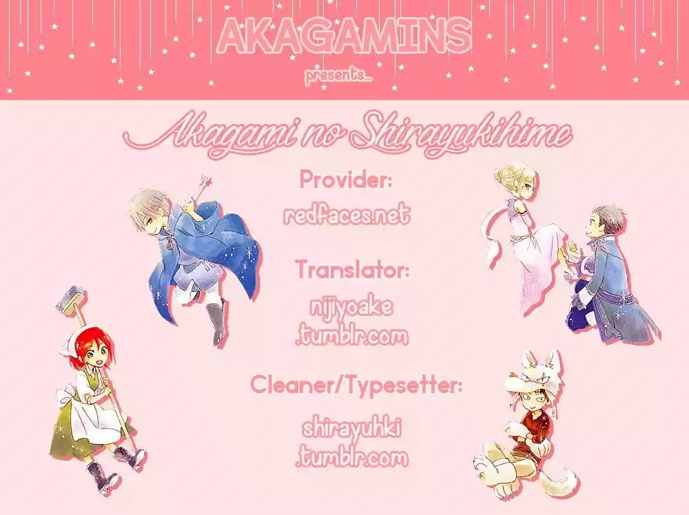 Akagami no Shirayukihime 76