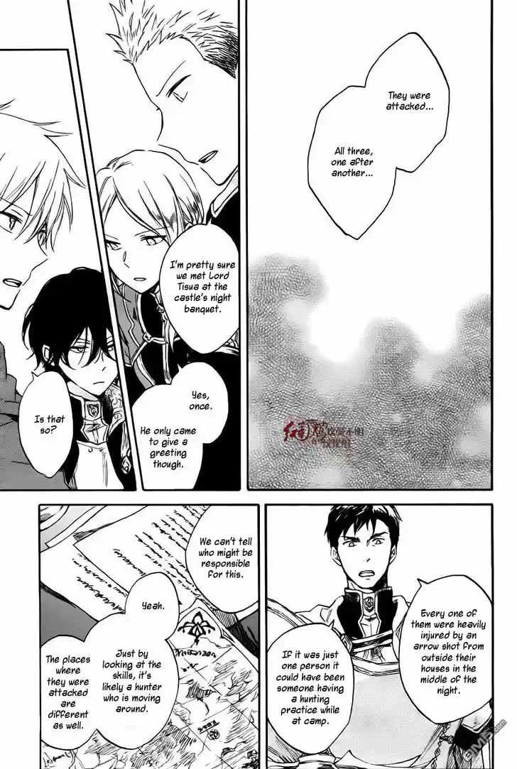 Akagami no Shirayukihime 76