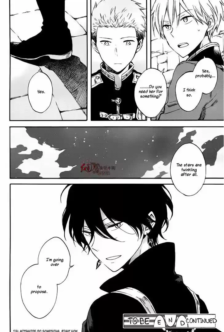 Akagami no Shirayukihime 76