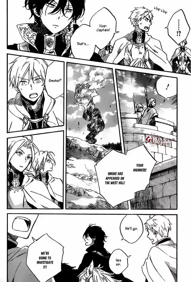 Akagami no Shirayukihime 78