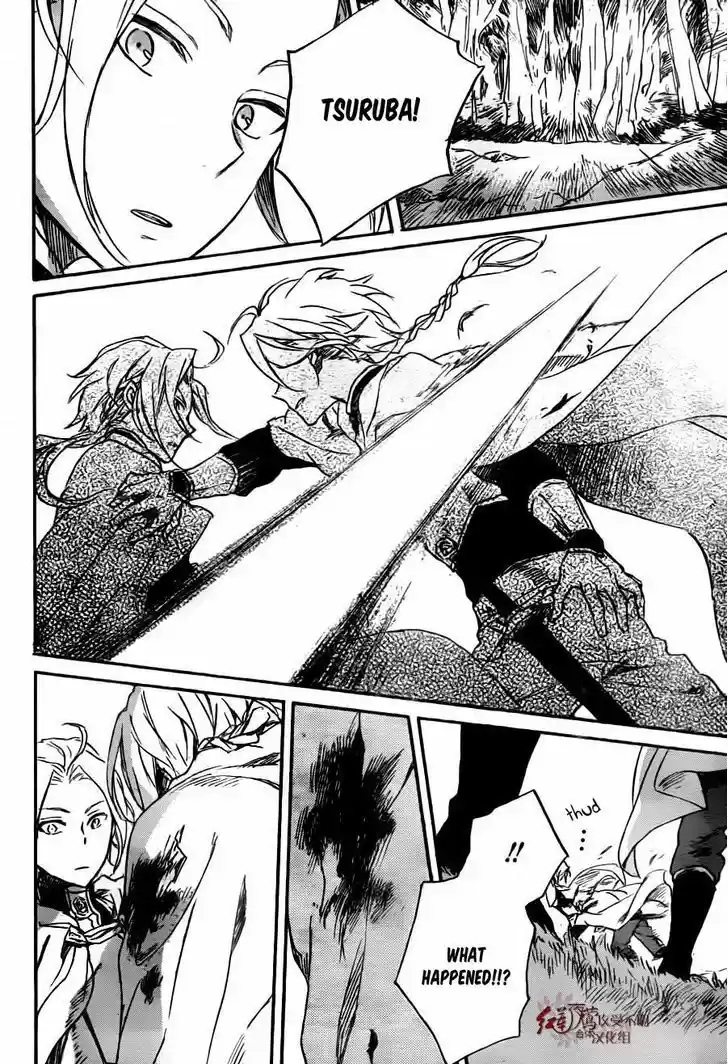 Akagami no Shirayukihime 78