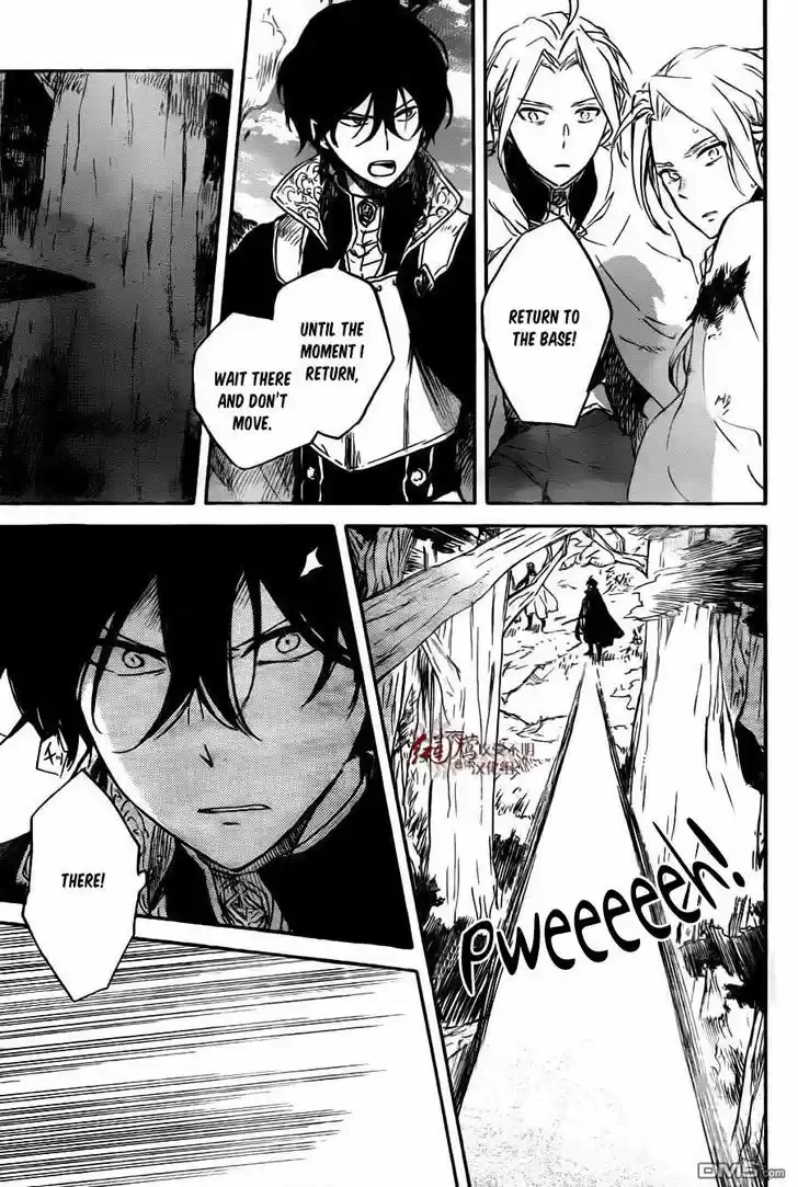 Akagami no Shirayukihime 79