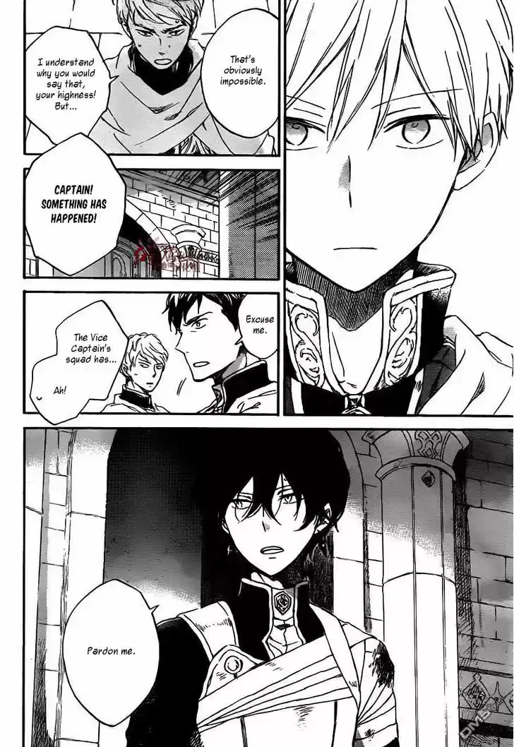 Akagami no Shirayukihime 79