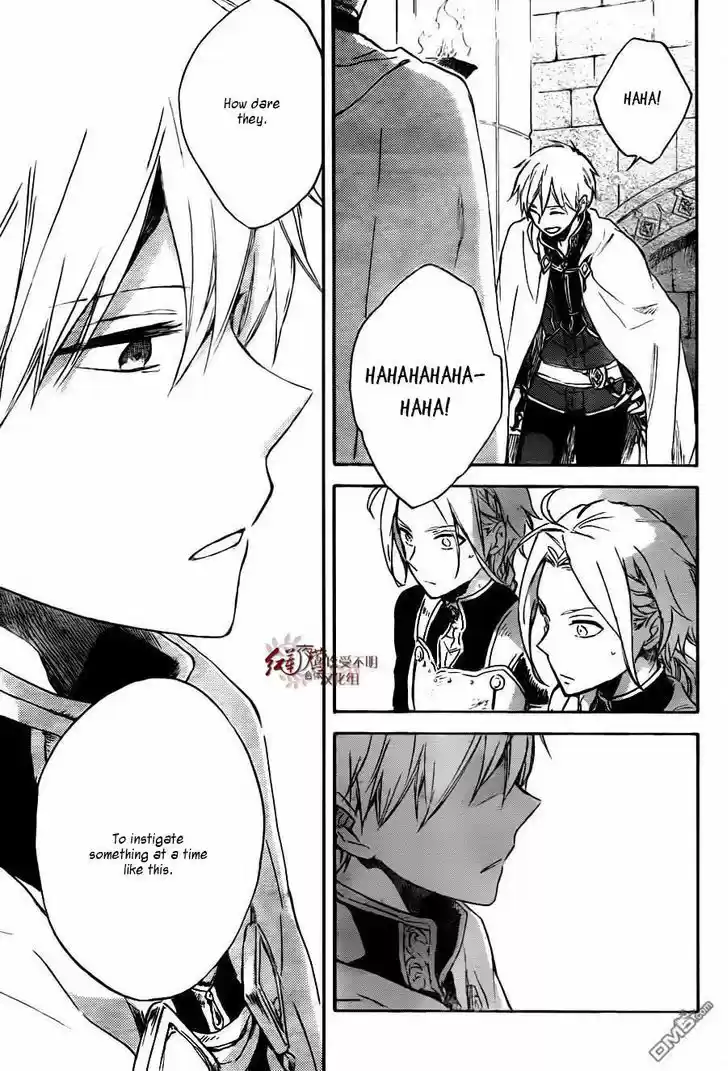 Akagami no Shirayukihime 79