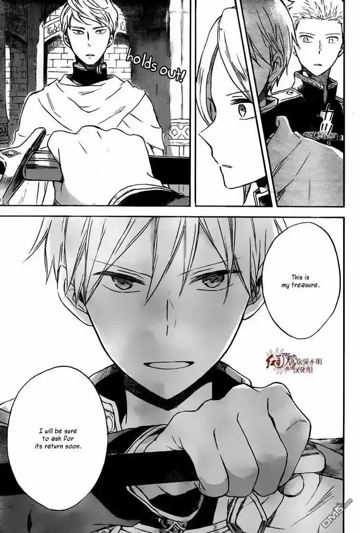 Akagami no Shirayukihime 79