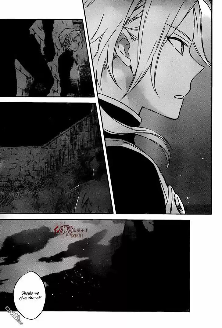 Akagami no Shirayukihime 79