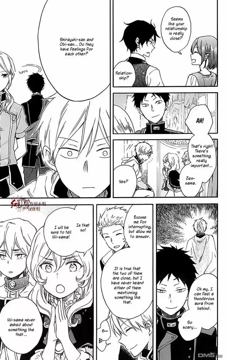 Akagami no Shirayukihime 79.5