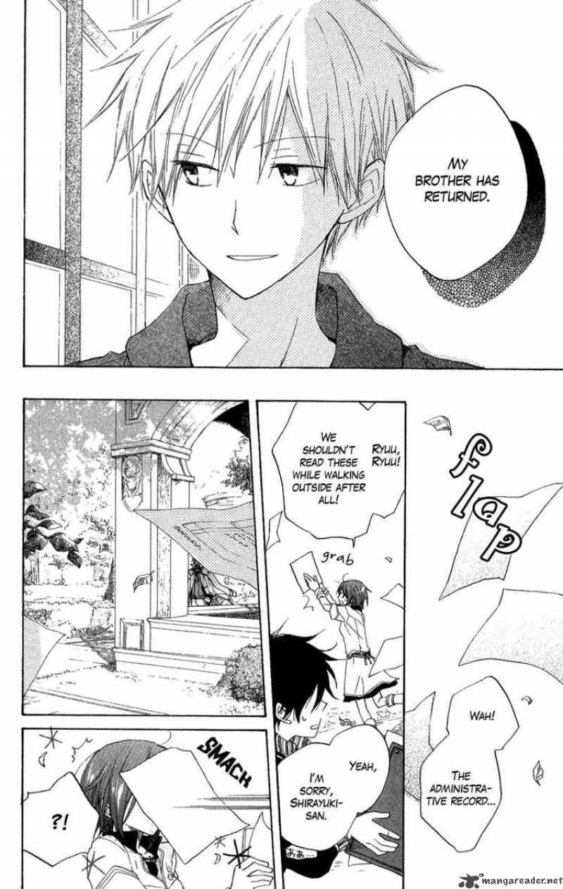 Akagami no Shirayukihime 8