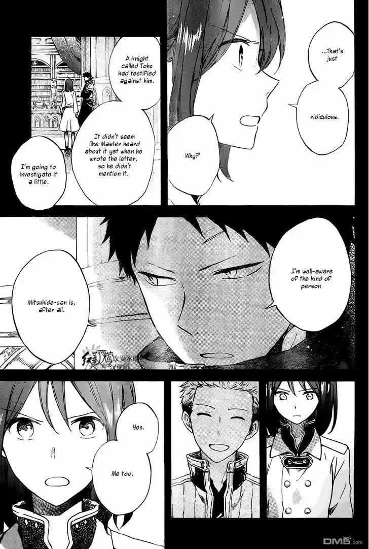 Akagami no Shirayukihime 80