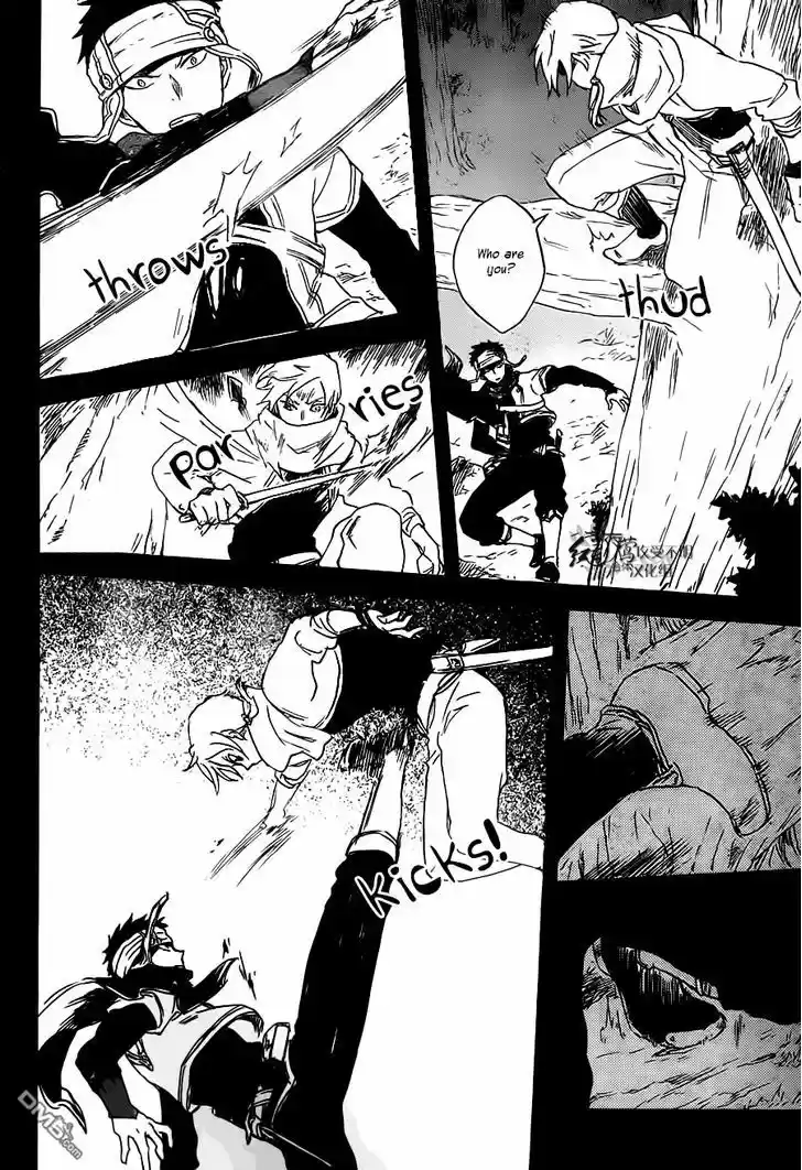 Akagami no Shirayukihime 80