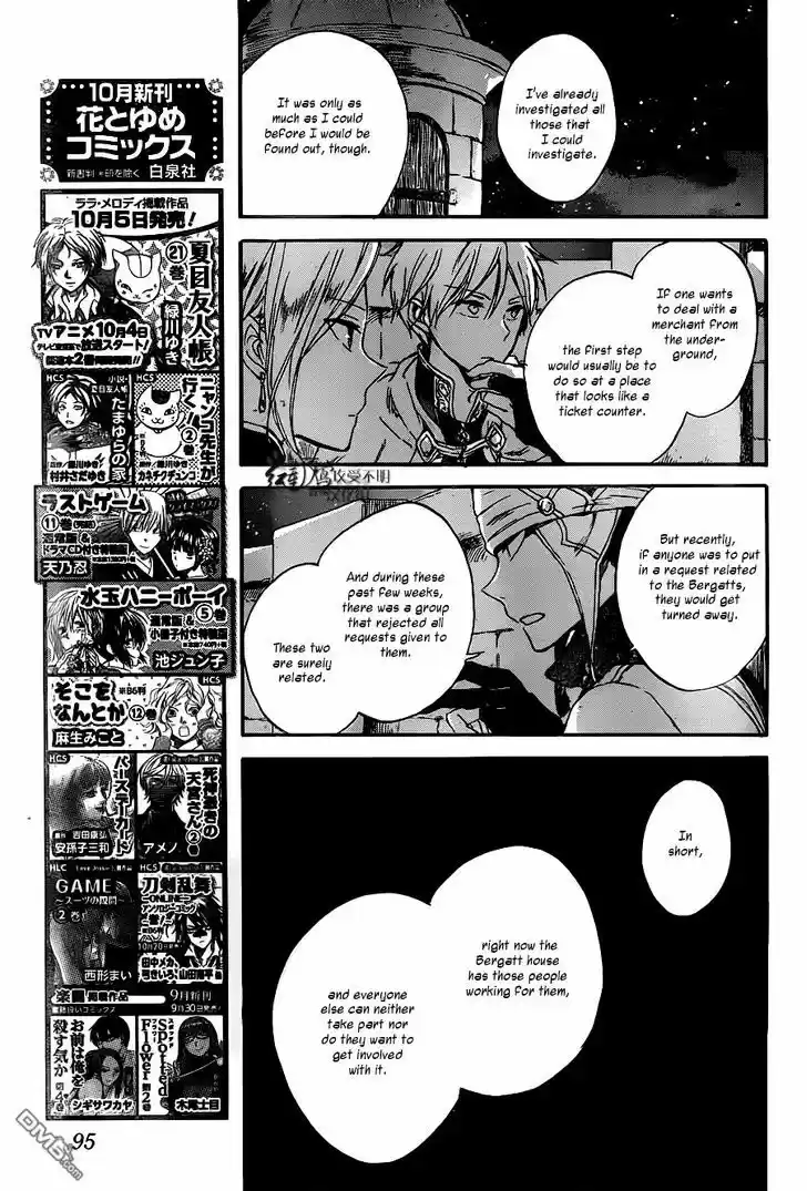 Akagami no Shirayukihime 80