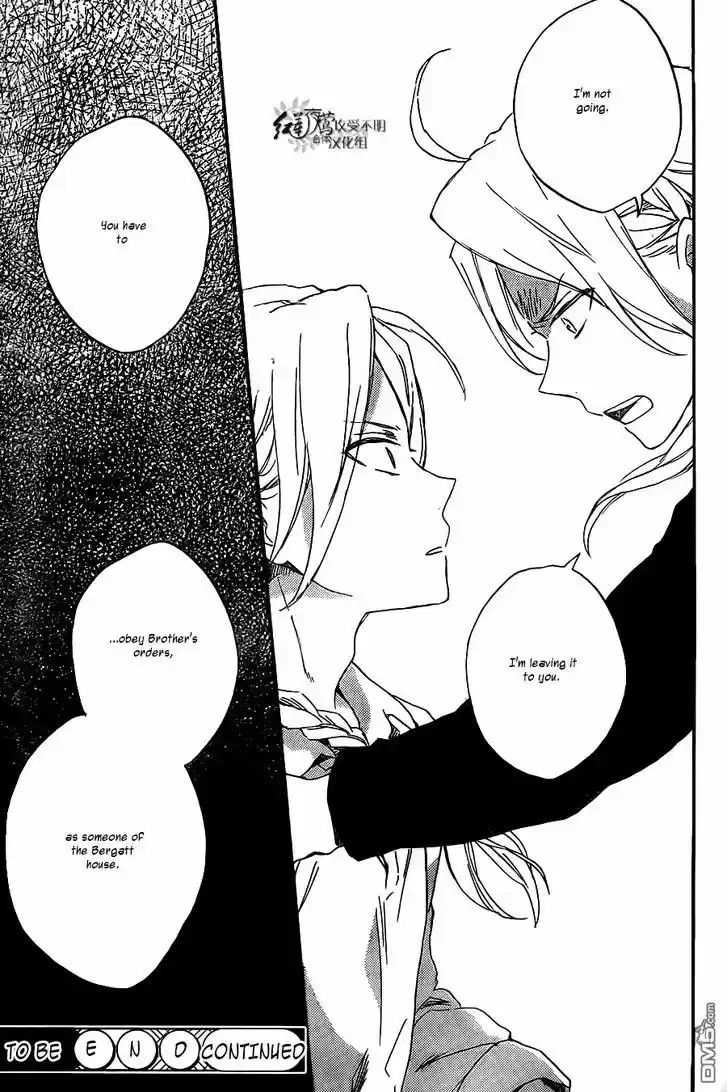 Akagami no Shirayukihime 80