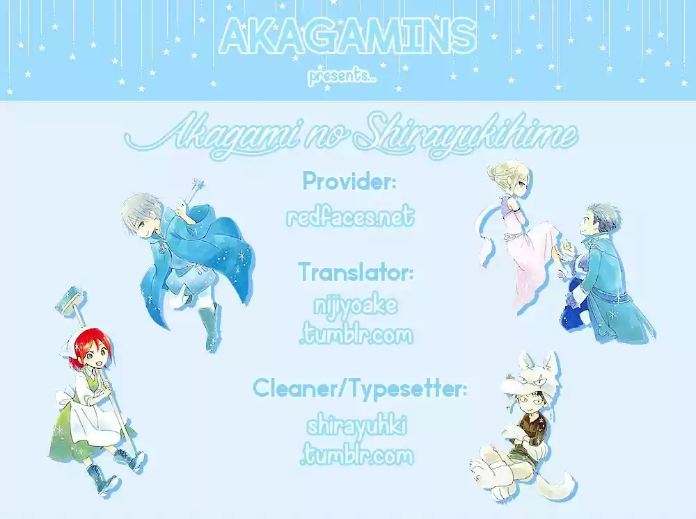 Akagami no Shirayukihime 81