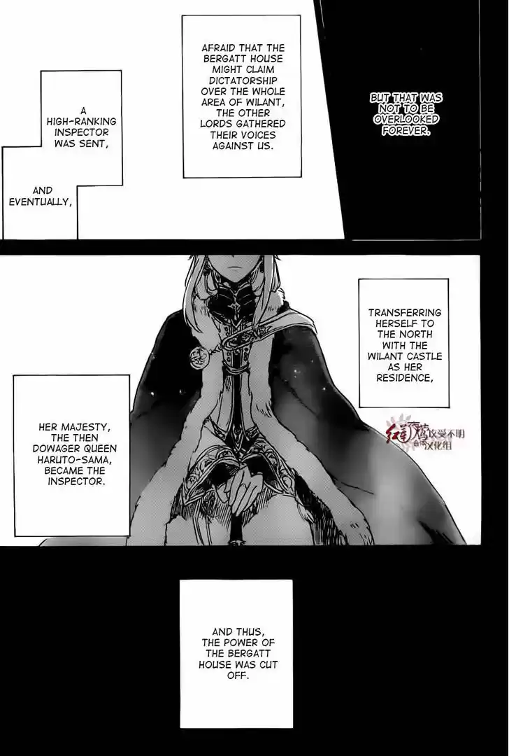 Akagami no Shirayukihime 81