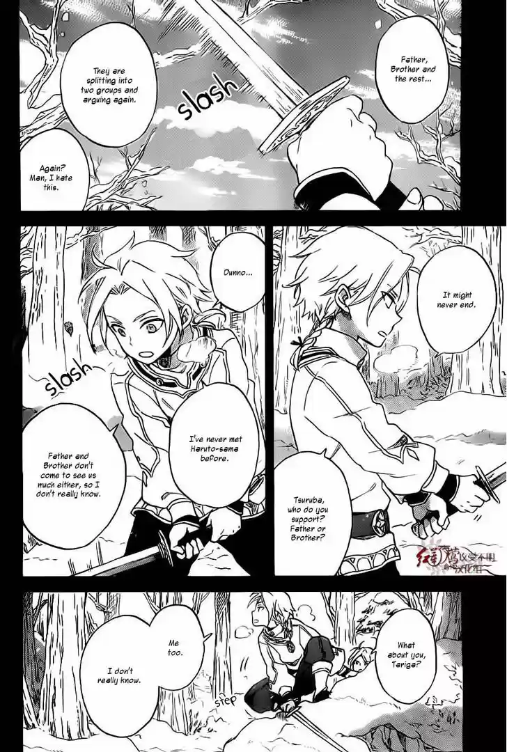 Akagami no Shirayukihime 81