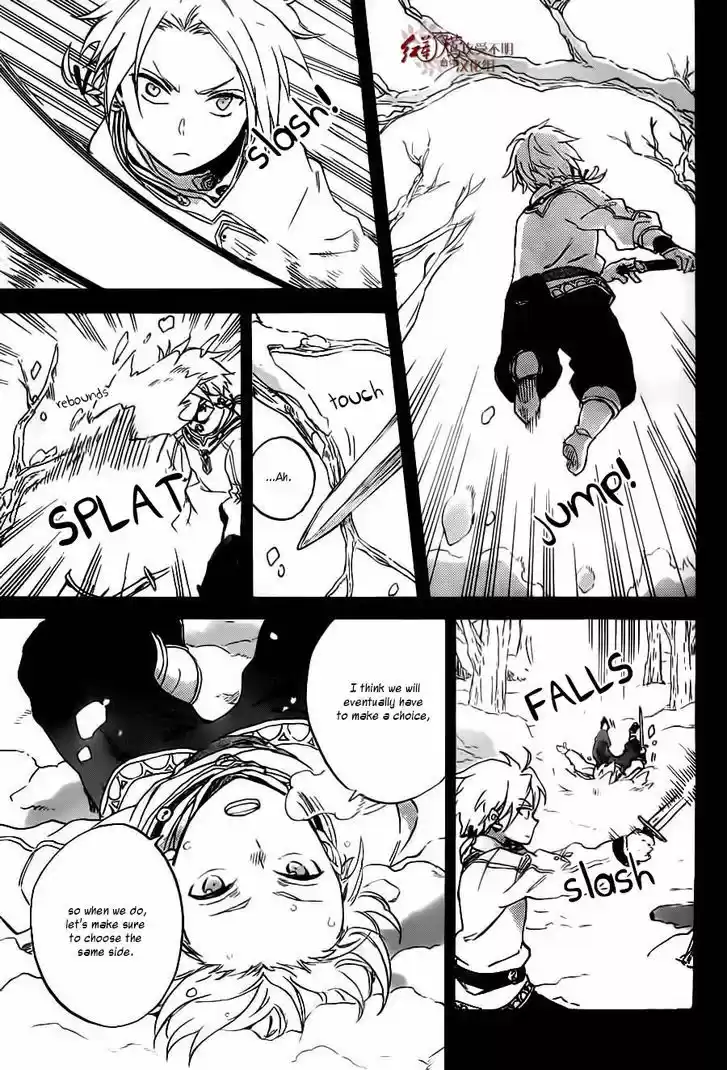 Akagami no Shirayukihime 81