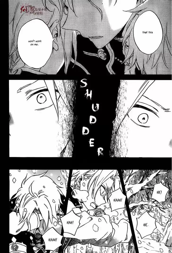 Akagami no Shirayukihime 81