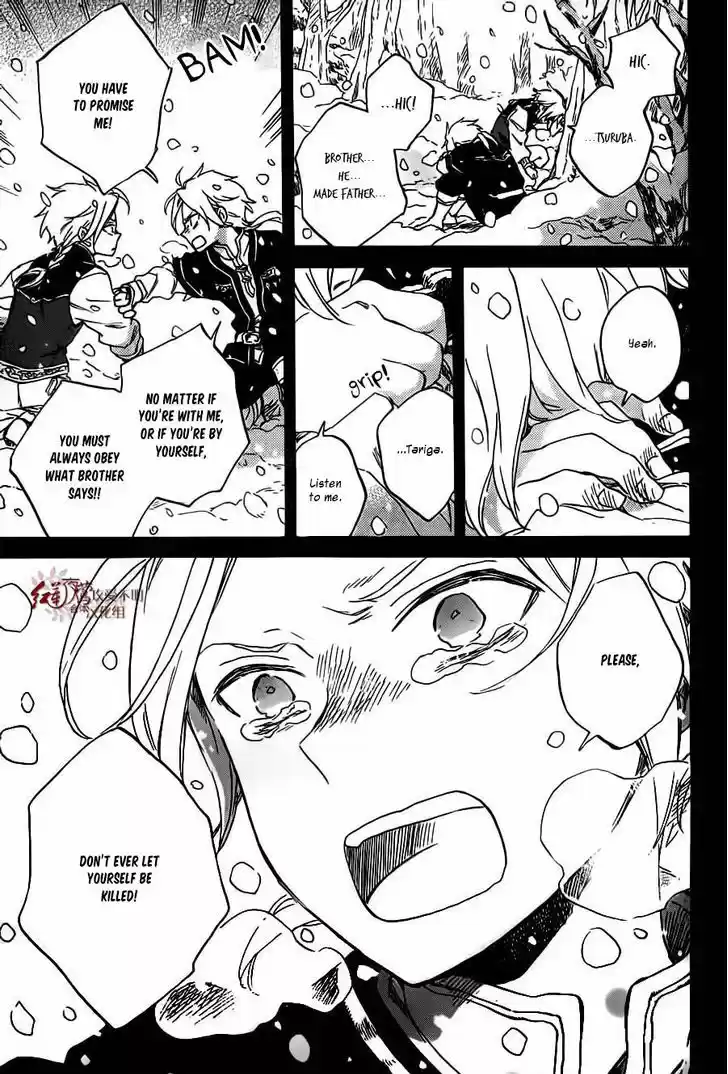 Akagami no Shirayukihime 81