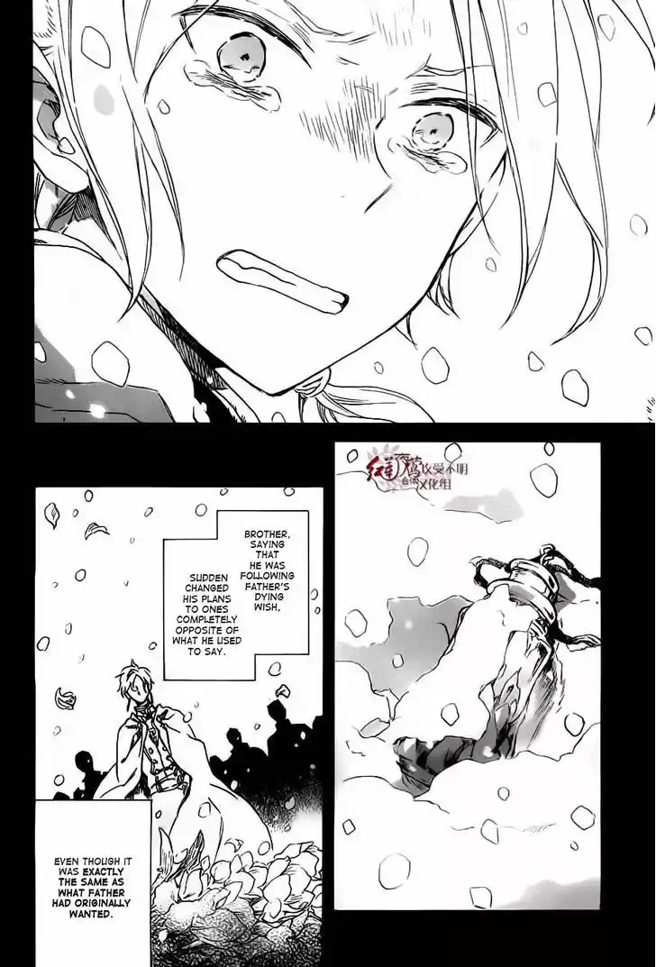 Akagami no Shirayukihime 81