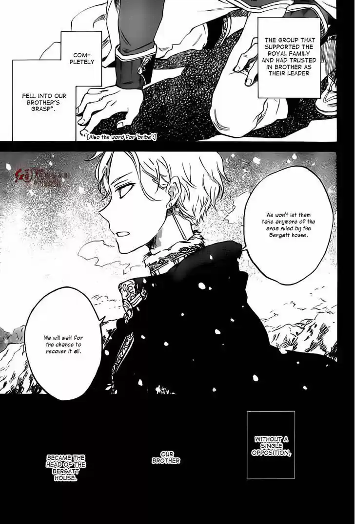 Akagami no Shirayukihime 81