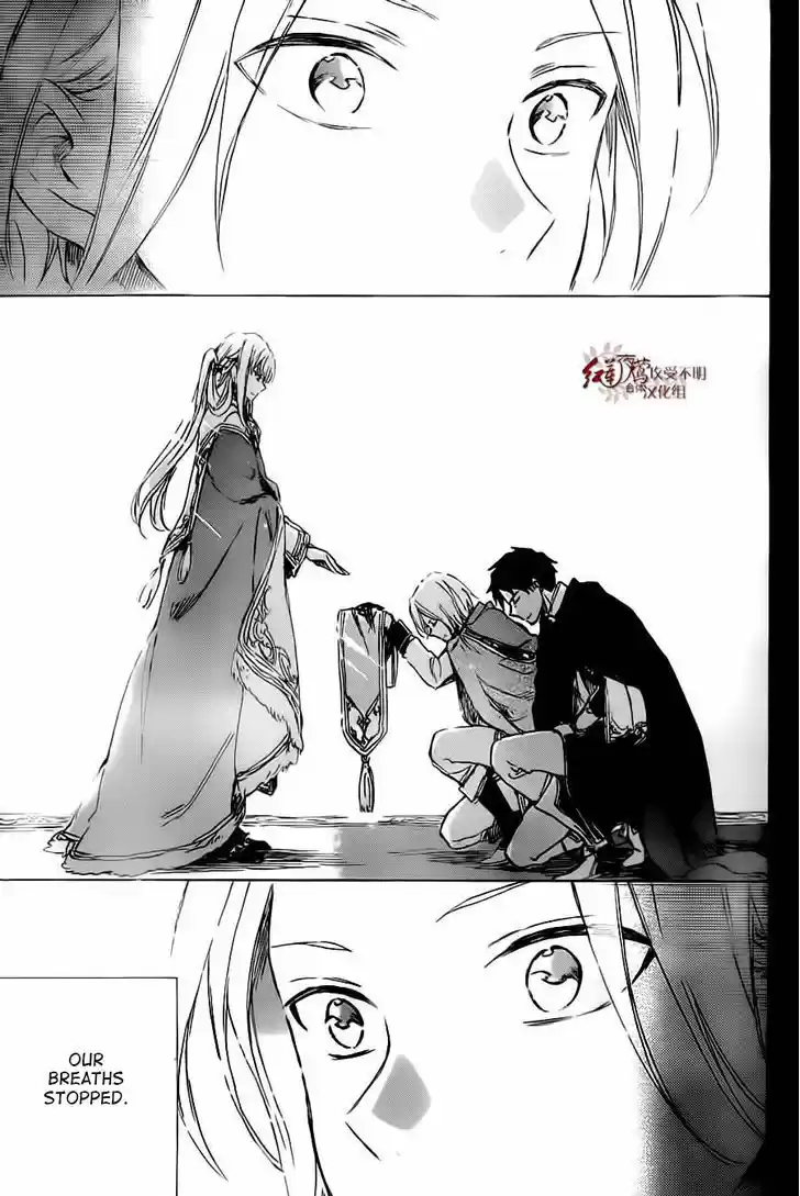 Akagami no Shirayukihime 81