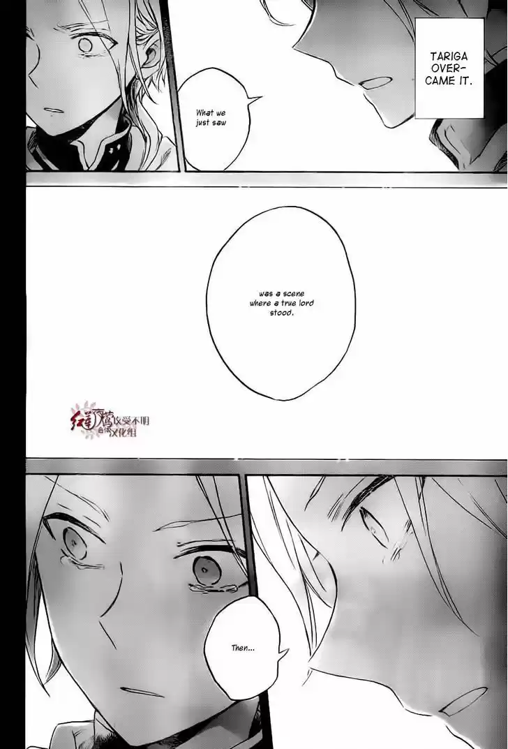 Akagami no Shirayukihime 81