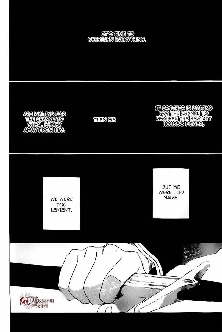 Akagami no Shirayukihime 81