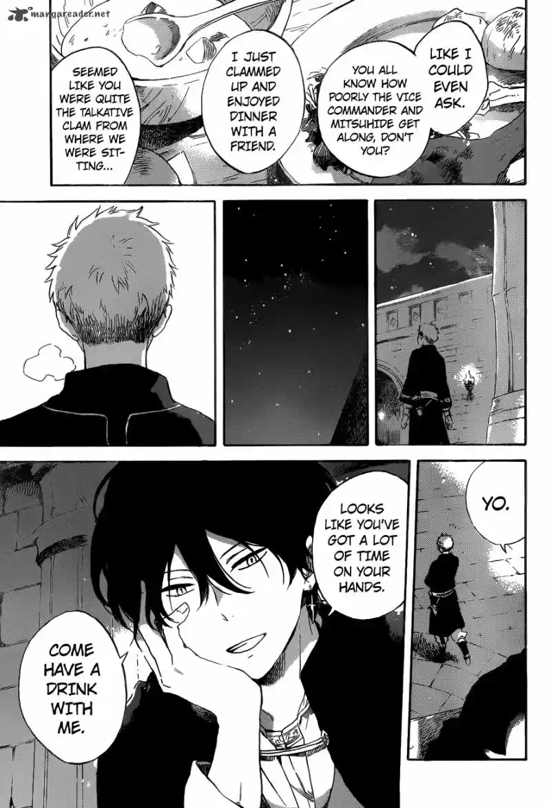 Akagami no Shirayukihime 92