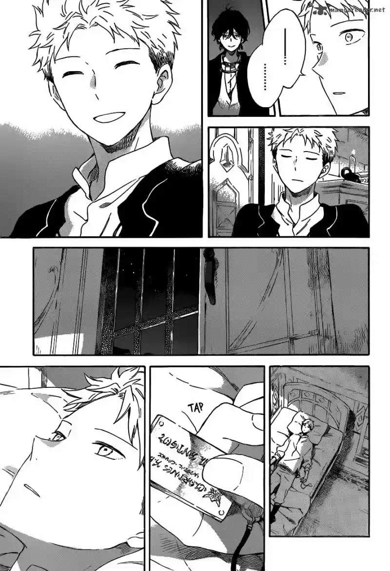 Akagami no Shirayukihime 92