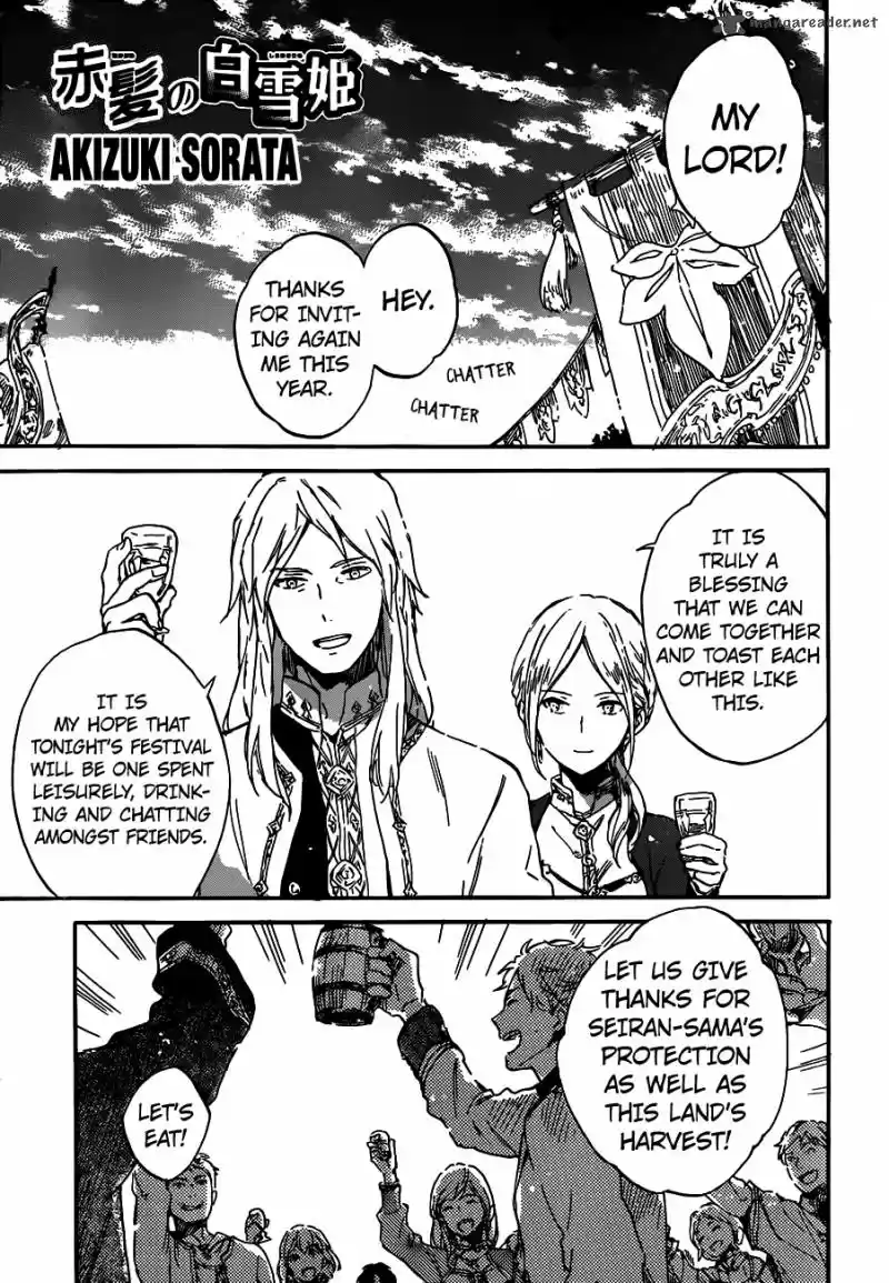 Akagami no Shirayukihime 93