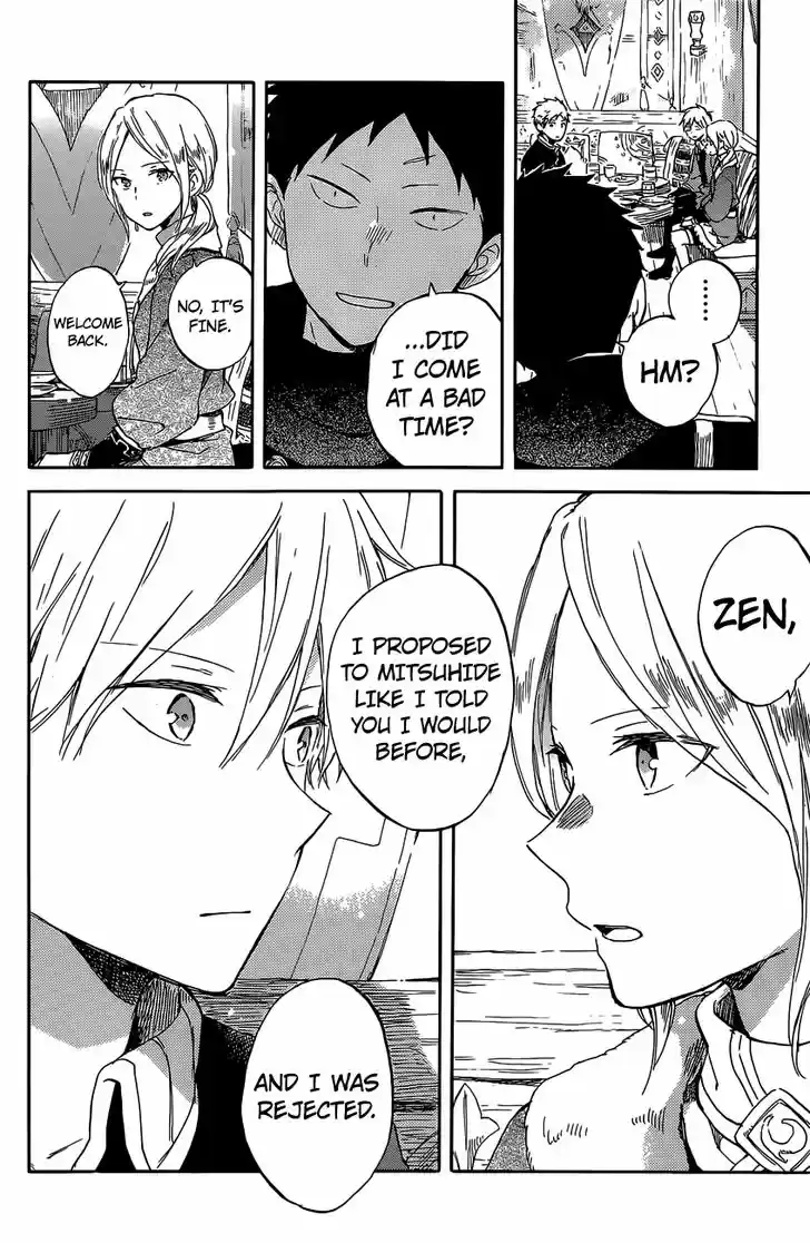 Akagami no Shirayukihime 97