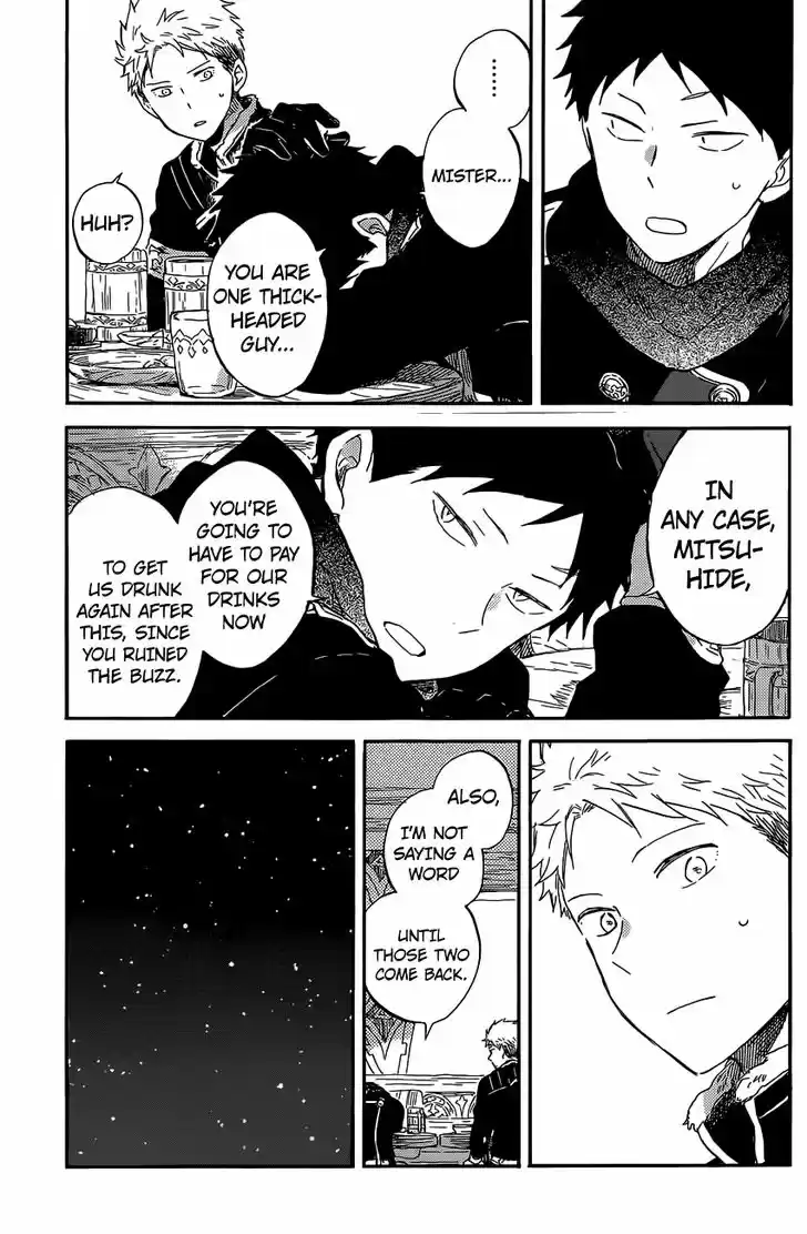 Akagami no Shirayukihime 97