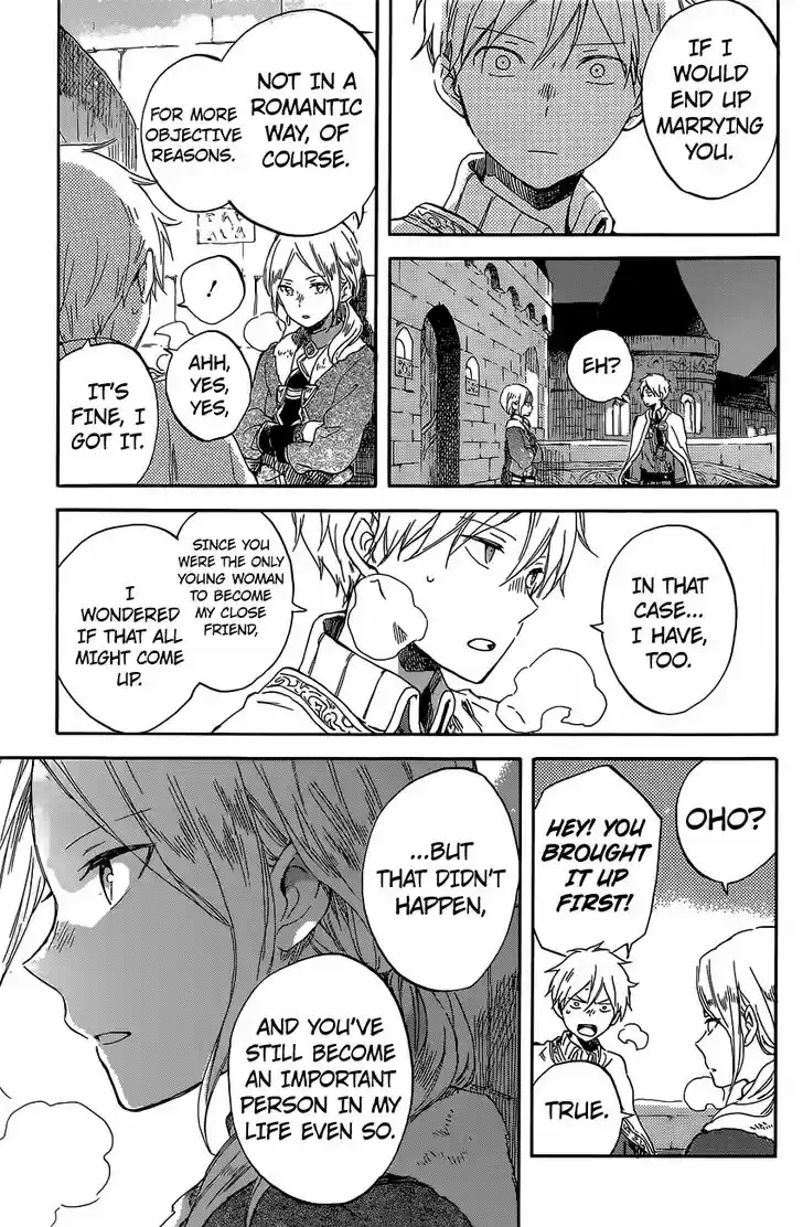 Akagami no Shirayukihime 97