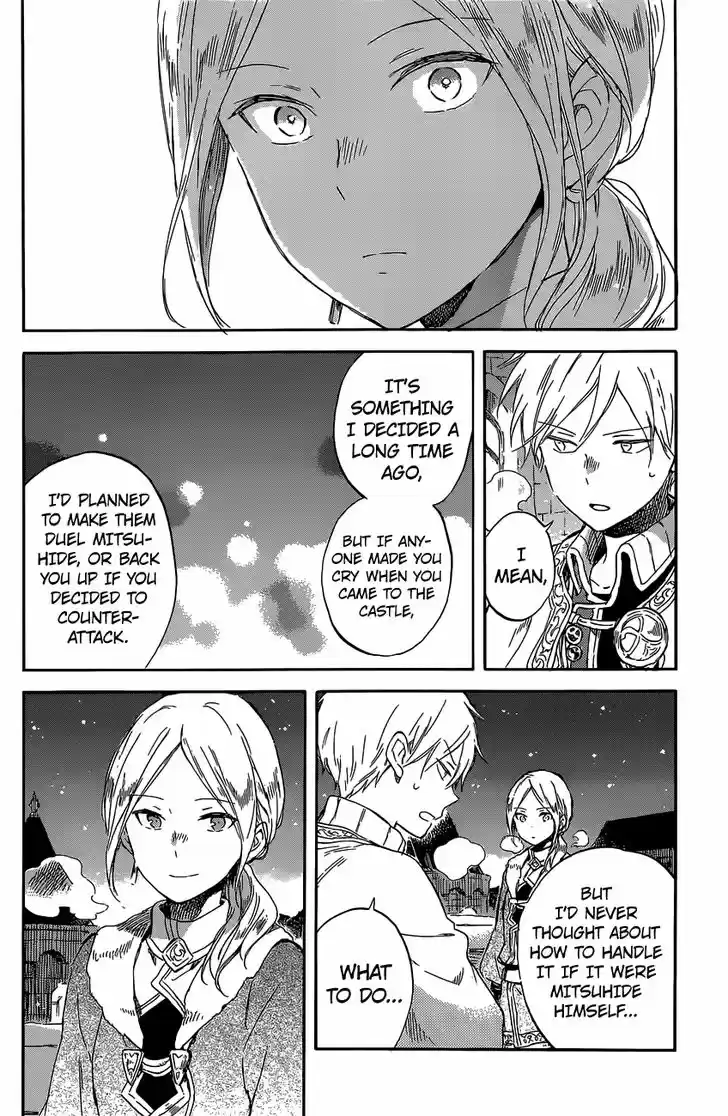 Akagami no Shirayukihime 97