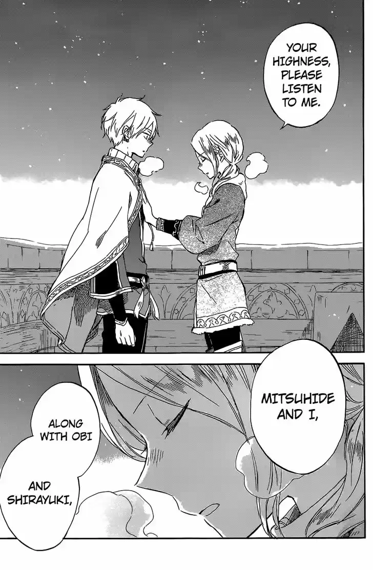 Akagami no Shirayukihime 97