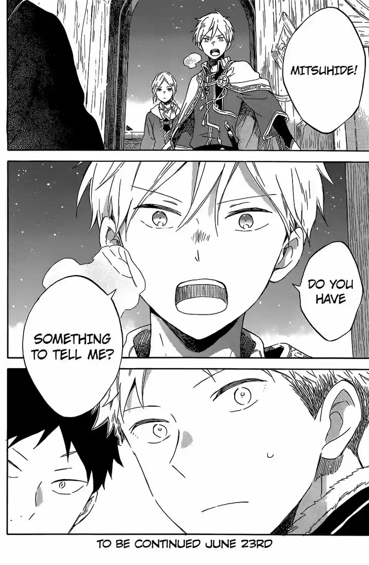 Akagami no Shirayukihime 97