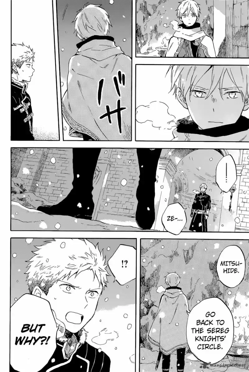 Akagami no Shirayukihime 98