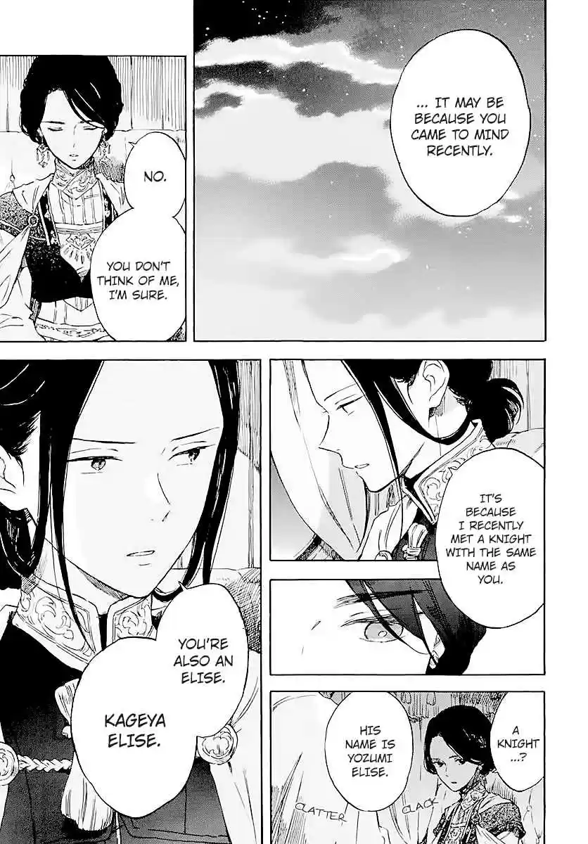 Akagami no Shirayukihime Ch. 120