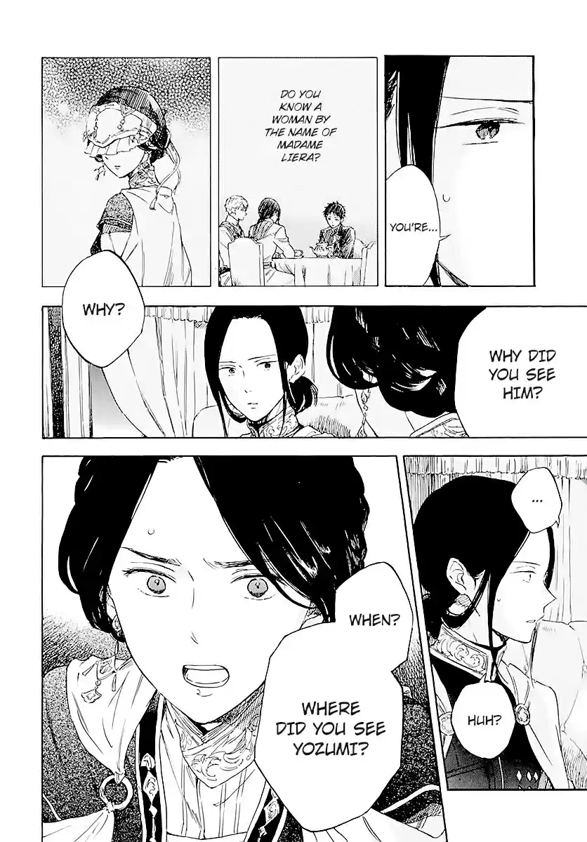 Akagami no Shirayukihime Ch. 120