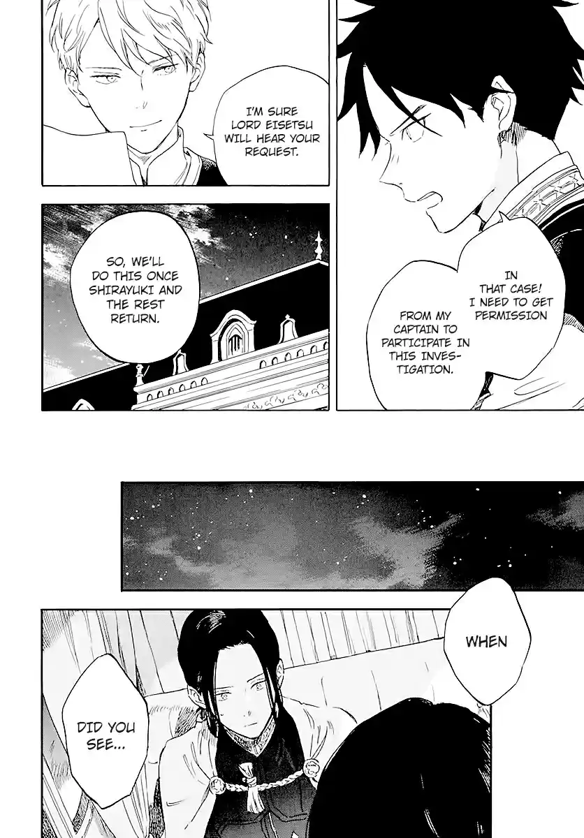 Akagami no Shirayukihime Ch. 120