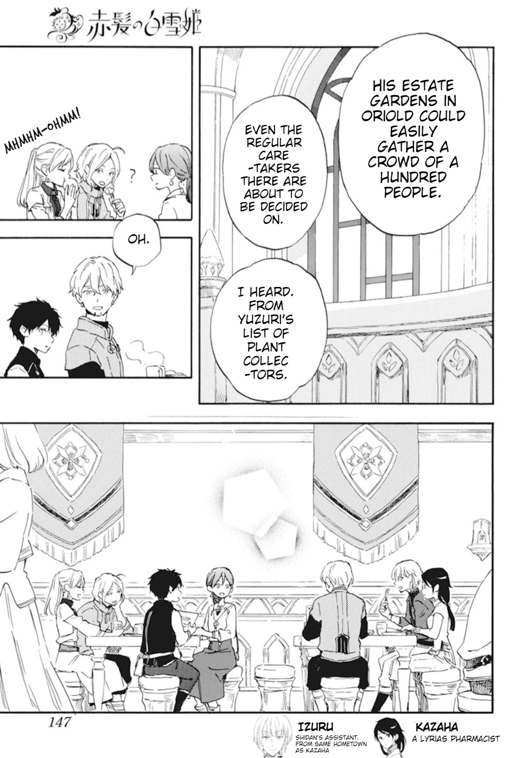 Akagami No Shirayukihime Chapter 128