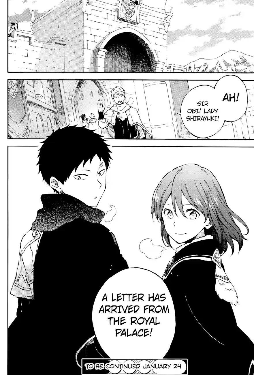 Akagami no Shirayukihime Vol. 21 Ch. 103