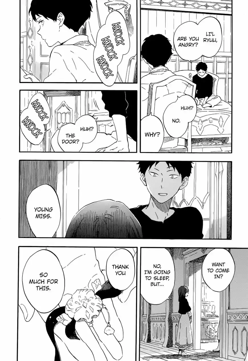 Akagami no Shirayukihime vol.12 ch.108